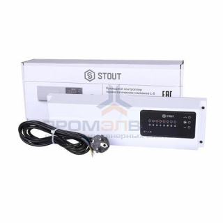 Контроллер термостатических клапанов проводной STOUT L-5 (на 8 зон управления, 230В)