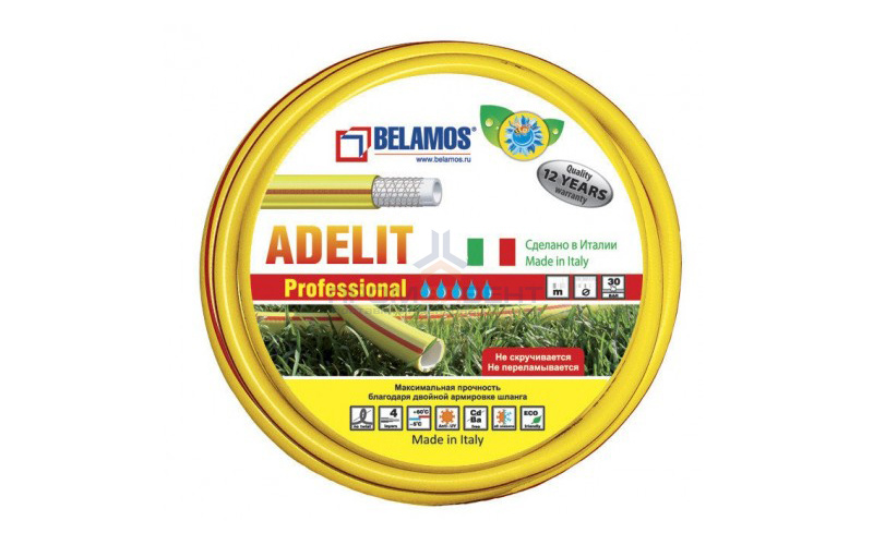 Шланг поливочный Belamos Adelit - 3/4