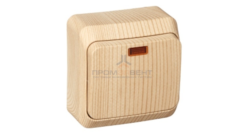 Выключатель одноклавишный с подсветкой Этюд сосна [уп 25 шт]